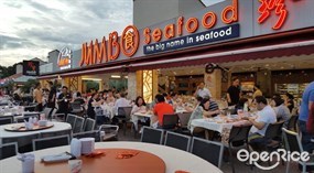 Jumbo Seafood