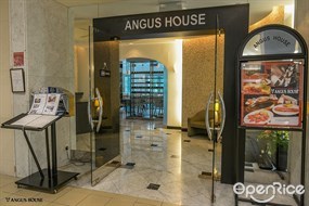 Angus Steak House