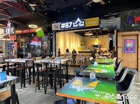 87 Just Thai ( Holland Village)
