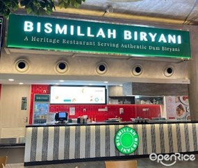 Bismillah Biryani @ GBTB