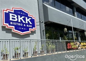 BKK Bistro and Bar
