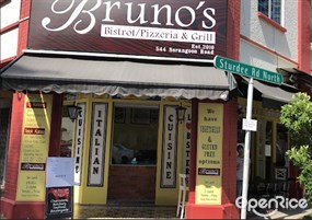 Bruno’s Pizzeria & Grill