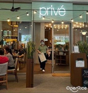 Privé