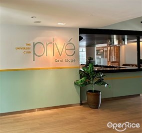 Privé