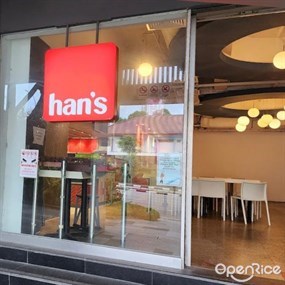 Han's Cafe