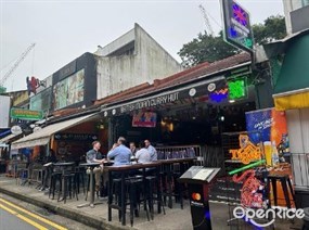 British Indian Curry Hut - Holland Village