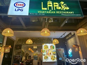 LAP Vegetarian Restaurant