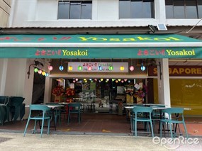 Yosakoi Japanese Food Alley @ Clementi