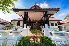 Canopy Garden Dining