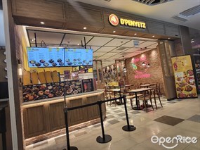 D'Penyetz