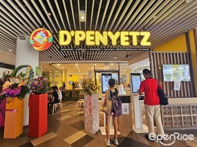 D'Penyetz