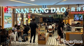 Nan Yang Dao