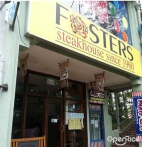 Fosters Steakhouse