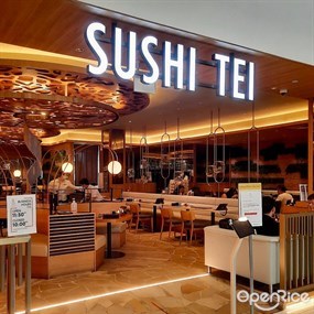 Sushi Tei