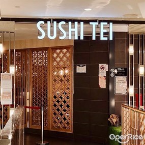 Sushi Tei