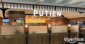 PUTIEN