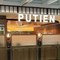PUTIEN