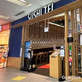 Sushi Tei