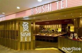 Sushi Tei