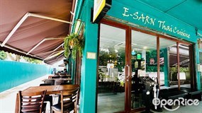 Esarn Thai Corner Pasir Panjang