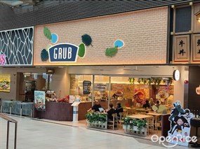 GRUB Junction 8
