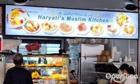 Haryati's Muslim Kitchen