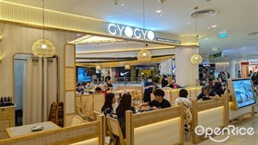 GyoGyo Japanese Grilled Fish & Sukiyaki
