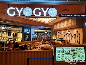 GyoGyo Japanese Grilled Fish & Sukiyaki