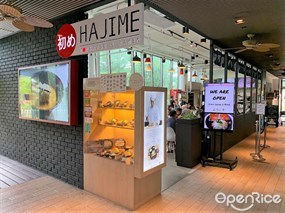 Hajime Tonkatsu & Ramen