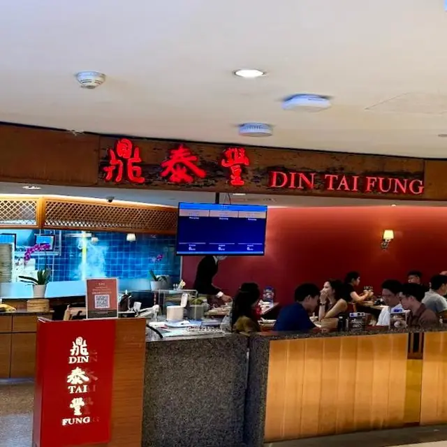 World Cafe Introduction Din Tai Fung - Chinese Dim Sum Restaurant Brunch in City Hall Raffles ...