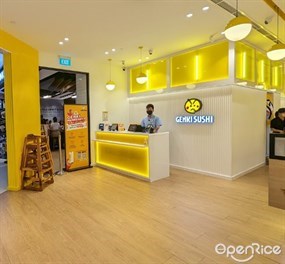 Genki Sushi