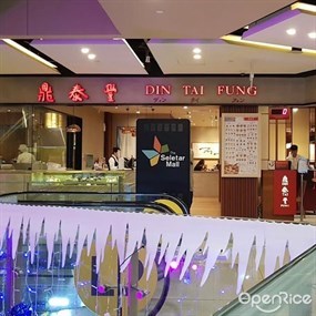 Din Tai Fung