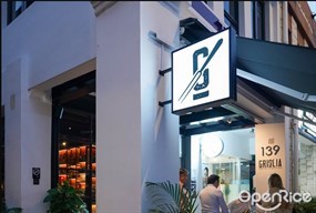Griglia Katong