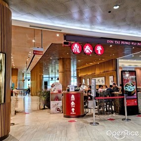 Din Tai Fung