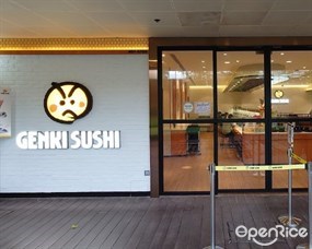 Genki Sushi