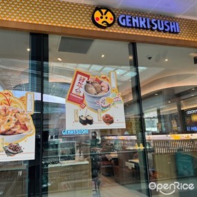 Genki Sushi