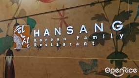 Hansang Korean Family Restaurant