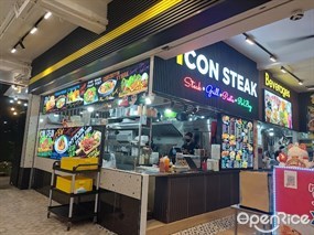 Icon Steak