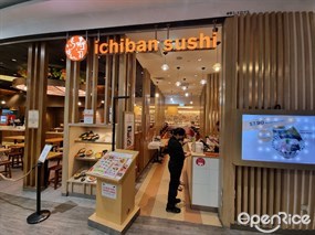 Ichiban Sushi