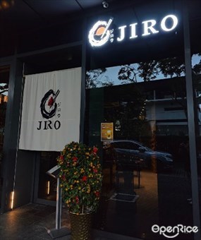 Jiro Restaurant