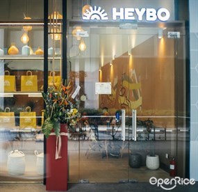 HEYBO Capital Tower
