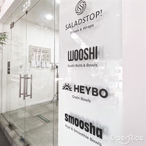 HEYBO Katong
