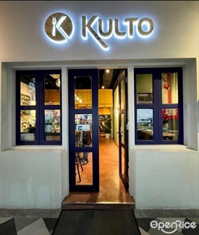 Kulto