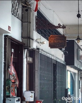 La Bottega Enoteca