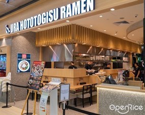 Konjiki Hototogisu
