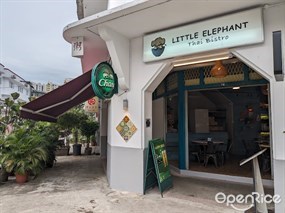 Little Elephant