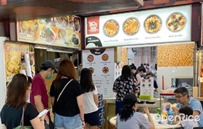 Mentai-Ya Japanese Cuisine @ Bukit Panjang