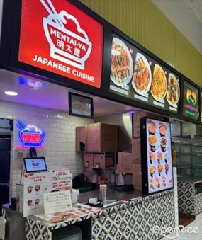 Mentai-Ya Japanese Cuisine @ Tampines
