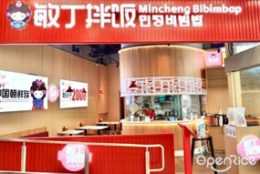Mincheng Bibimbap