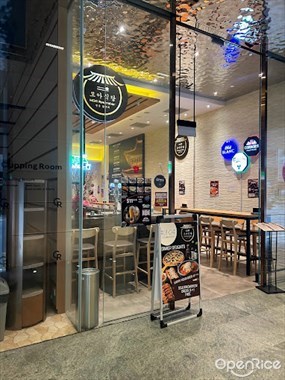 MOA Restrobar